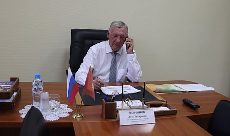 Олег Ванчинов провел прием граждан